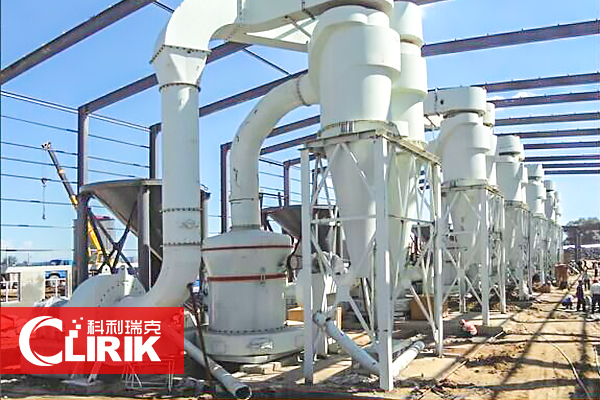 滑石雷蒙磨粉機(jī)