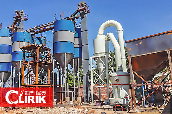 滑石雷蒙磨粉機(jī)