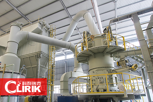 方解石超細(xì)磨粉生產(chǎn)線