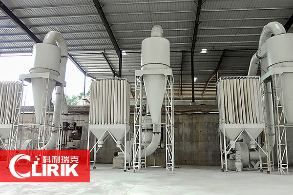 雷蒙磨粉機的市場報價是怎樣控制的？