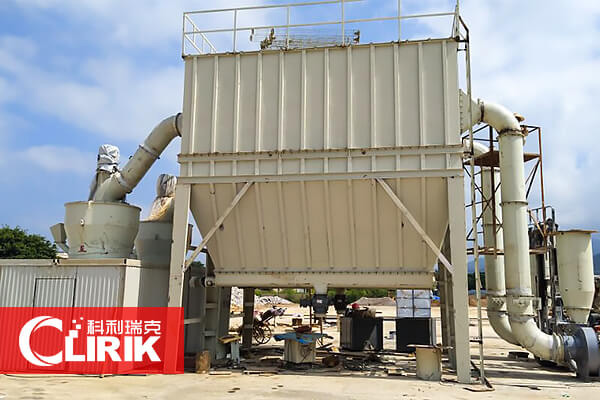 磨細(xì)粉可以用什么磨粉機設(shè)備？