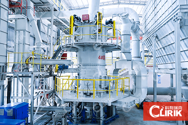 立式磨粉機(jī)